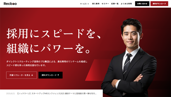 株式会社ノックラーン